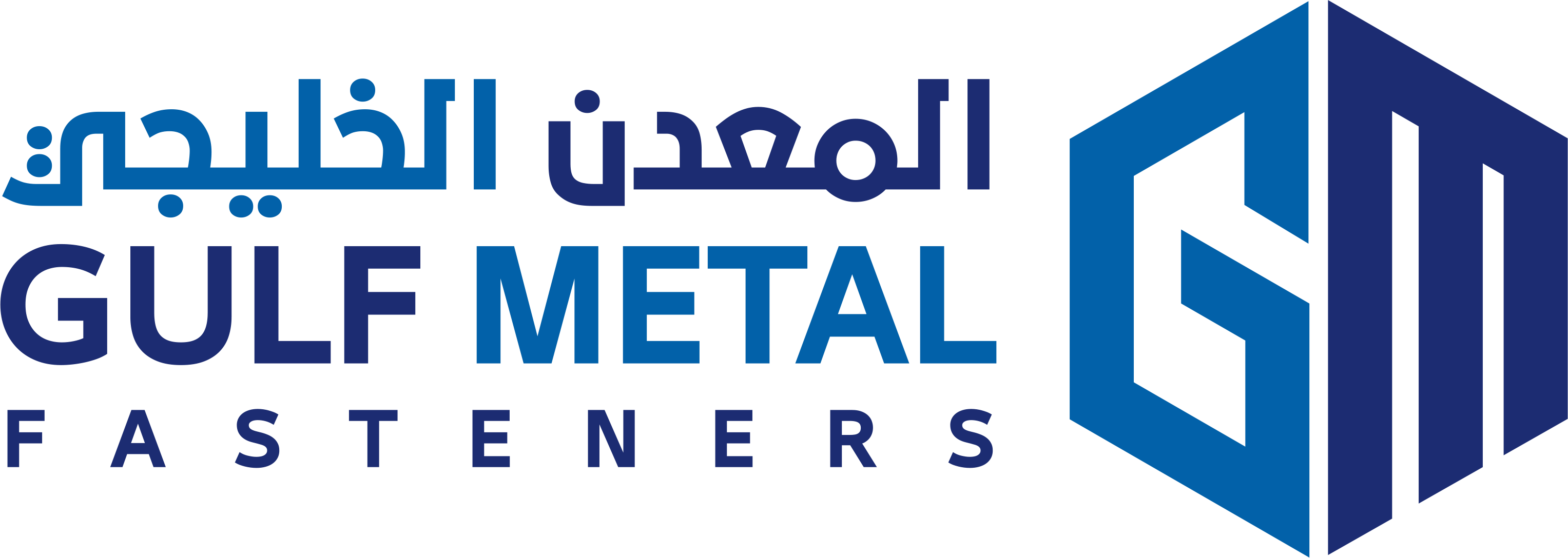 Gulf Metal